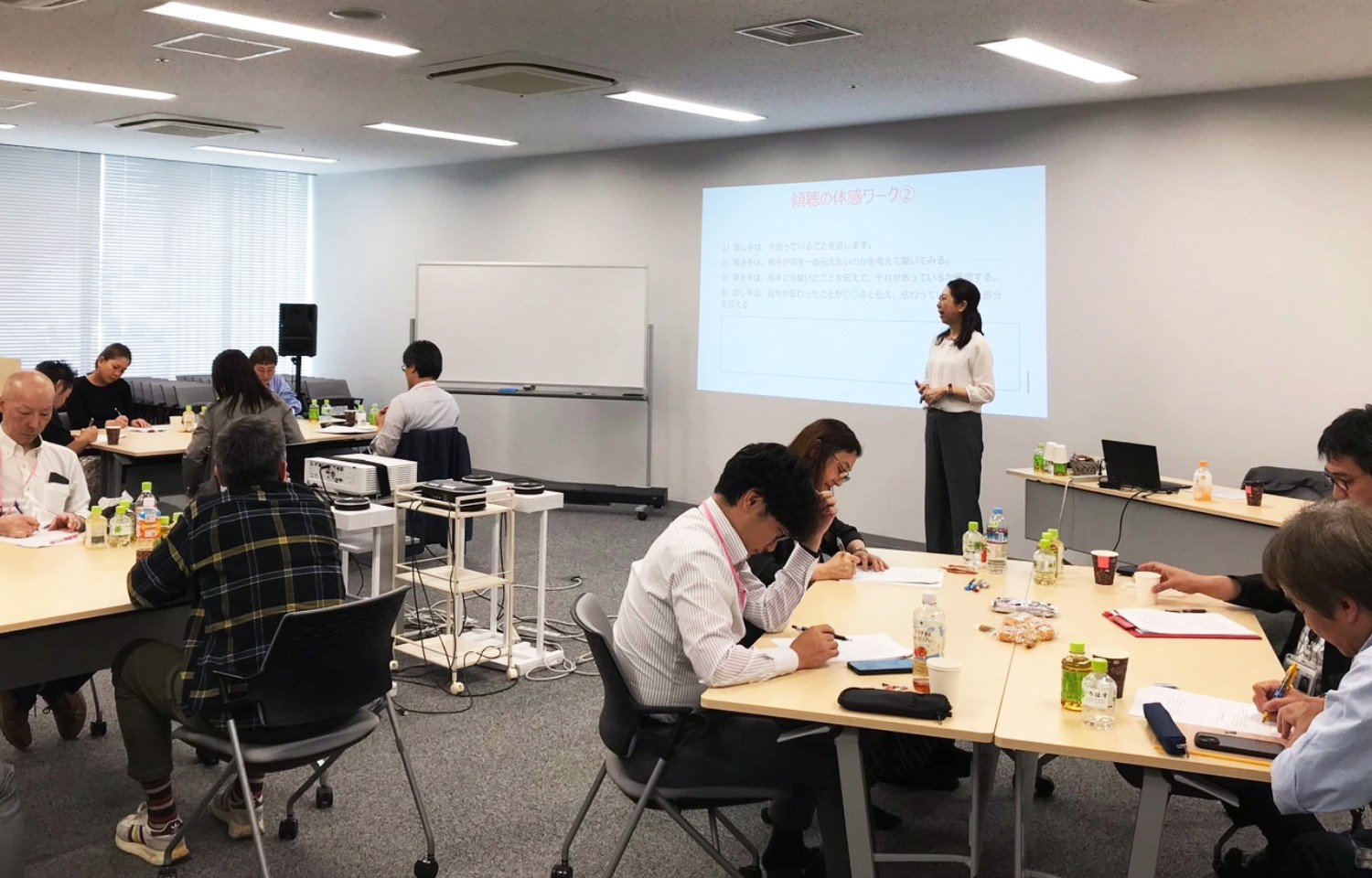 研修の様子