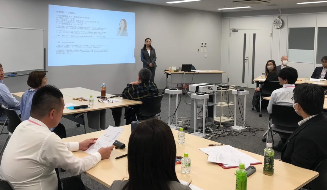 マネジメントマスターコーチングを予約する