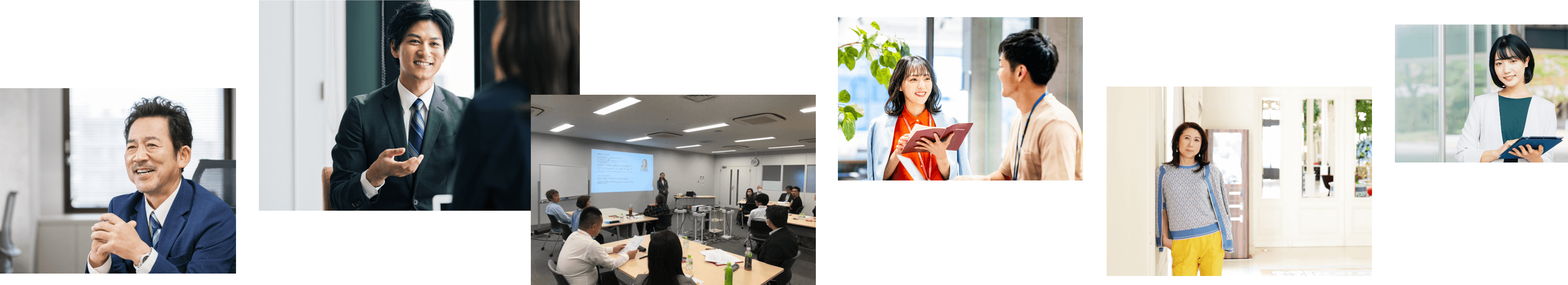 この仕事ができて楽しいという世界のイメージ